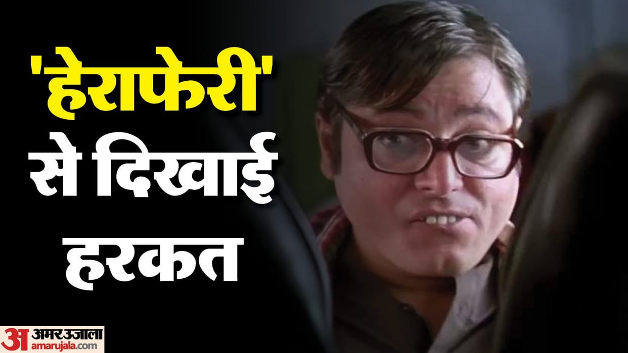 manoj joshi birthday special know about actor career and actor personal life here in detail