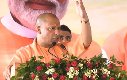 Ghosi Bypoll Mau riots firing on Ram devotees CM Yogi angry at Samajwadi party in rally