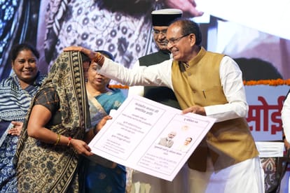 mp election result 2023 victory of bjp in election in madhya pradesh is shivraj singh chouhan real hero