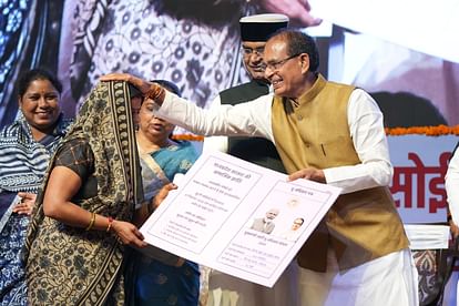 MP News: शिवराज का बड़ा एलान- 10 के बजाय अब पांच रुपये में मिलेगा भरपेट भोजन, कोई गरीब नहीं रहेगा बेघर Shivraj Singh Chouhan Announces Rs 5 Meals Instead Of Rs 10 Thali, MP News Live