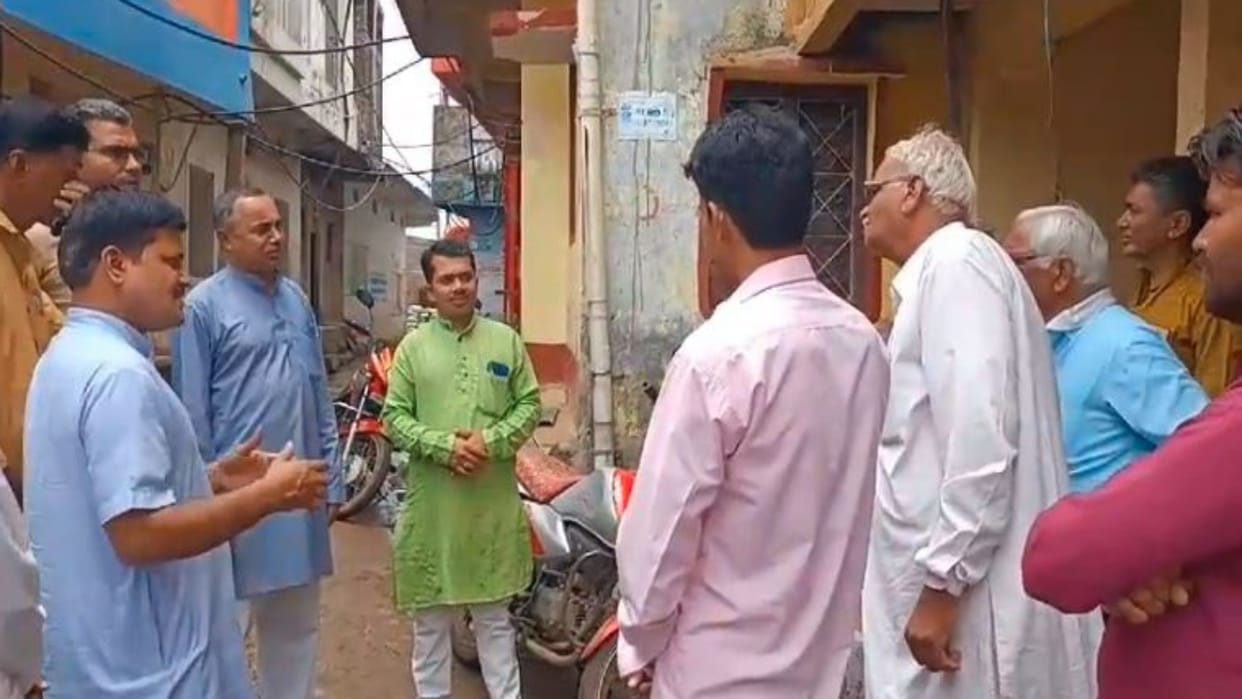 MP News Sanskrit is Still Spoken in Jhiri Village of Madhya Pradesh