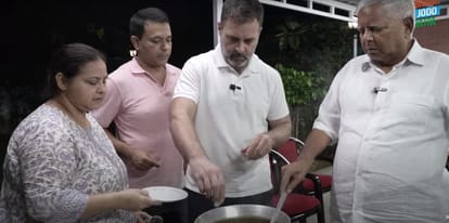 Congress Rahul Gandhi shared RJD Chief Lalu Yadav champaran mutton secret recipe and politics recipe of laloo