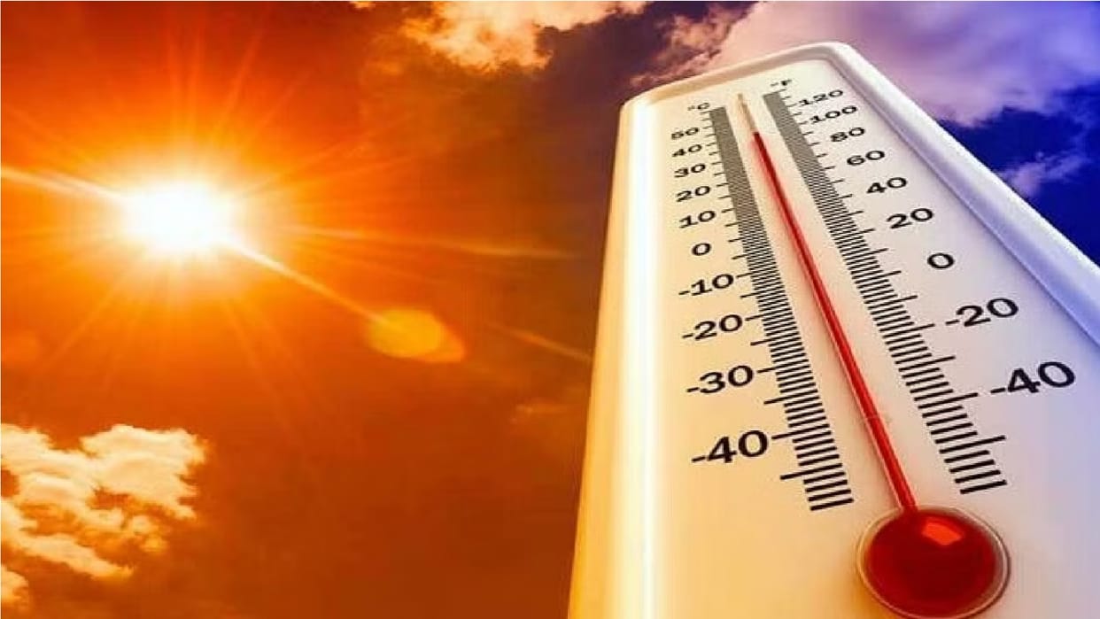 Rain Stop in Chhattisgarh: no change in temperature for next 2 days in Raipur CG