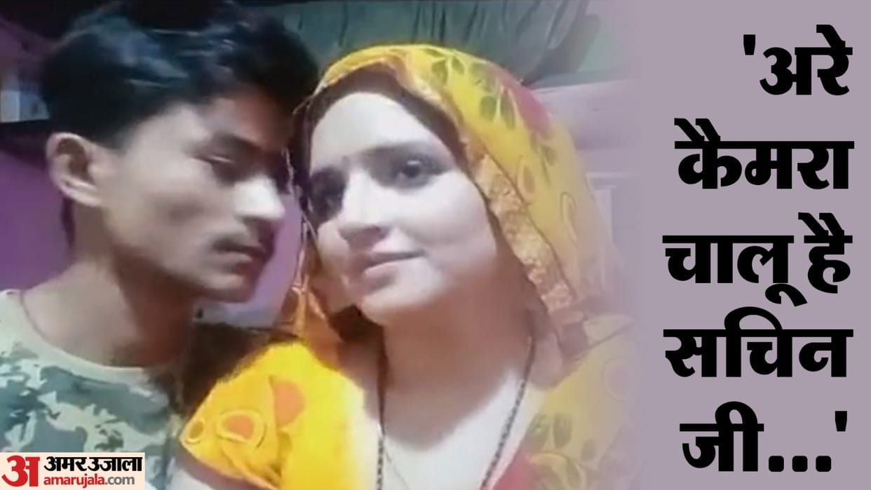 Sachin Seema became romantic during live debate