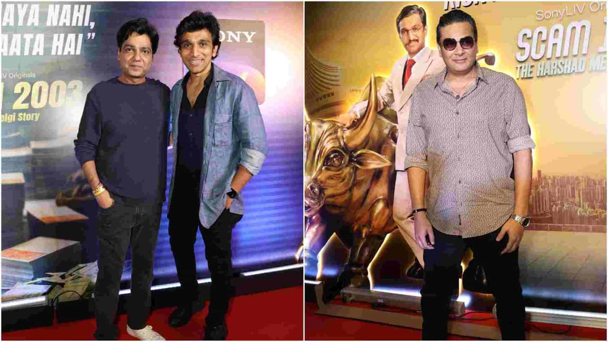 Scam 2003-The Telgi Story: Mukesh Chhabra Gagan Dev Riar joined Hansal Mehta web series Success party