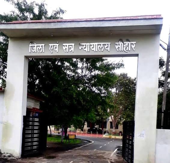 Minor kidnapped, raped in sehore, 20 Year Rigerous imprisonment for accused