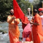 छड़ी मुबारक का हुआ विसर्जन