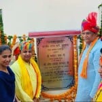 भाजपा प्रदेश अध्यक्ष ओपी धनखड़ पार्टी जिला कार्यालय कमलम का उद्घाटन करते हुए।