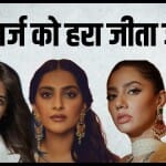 बॉलीवुड सेलेब्स