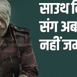 शाहरुख खान