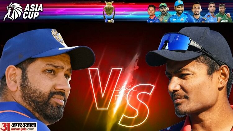 IND vs NEP Playing 11: बुमराह की जगह होगी मोहम्मद शमी की वापसी? नेपाल के खिलाफ बदलेगी भारत की प्लेइंग-11