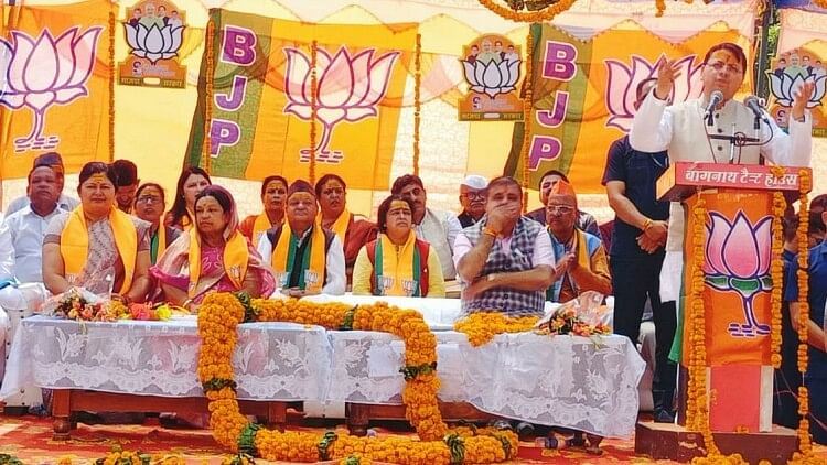 बागेश्वर उपचुनाव रिजल्ट: पार्वती दास की जीत