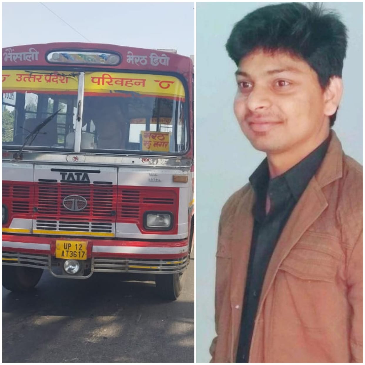 Cop died in accident in Meerut after a roadways bus hit and drags him 20 meters