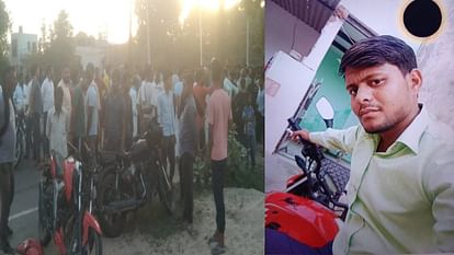 Bike rider died in truck collision in Agra people protested by keeping dead body on road