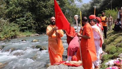 amarnath yatra in jammu kashmir: Annual Amarnath Yatra concluded with worship and immersion of Chhadi Mubarak