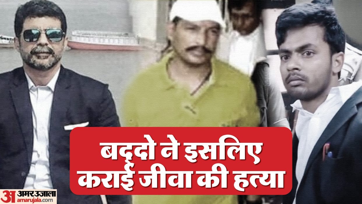 most wanted criminal Badan Singh Baddo got gangster Sanjeev Jeeva Killed by giving him contract of Rs 50 lakh