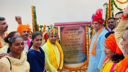 Haryana: भाजपा प्रदेशाध्यक्ष ओपी धनखड़ बोले- चुनाव में पन्ना प्रमुख होंगे भाजपा की जीत के शिल्पकार BJP Haryana State President Om Prakash Dhankar at the Panna Pramukh Conference in Charkhi Dadri