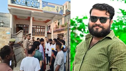 BJP worker killed In Minister kaushal kishore house Vinay posted an Instagram status a few hours before murder