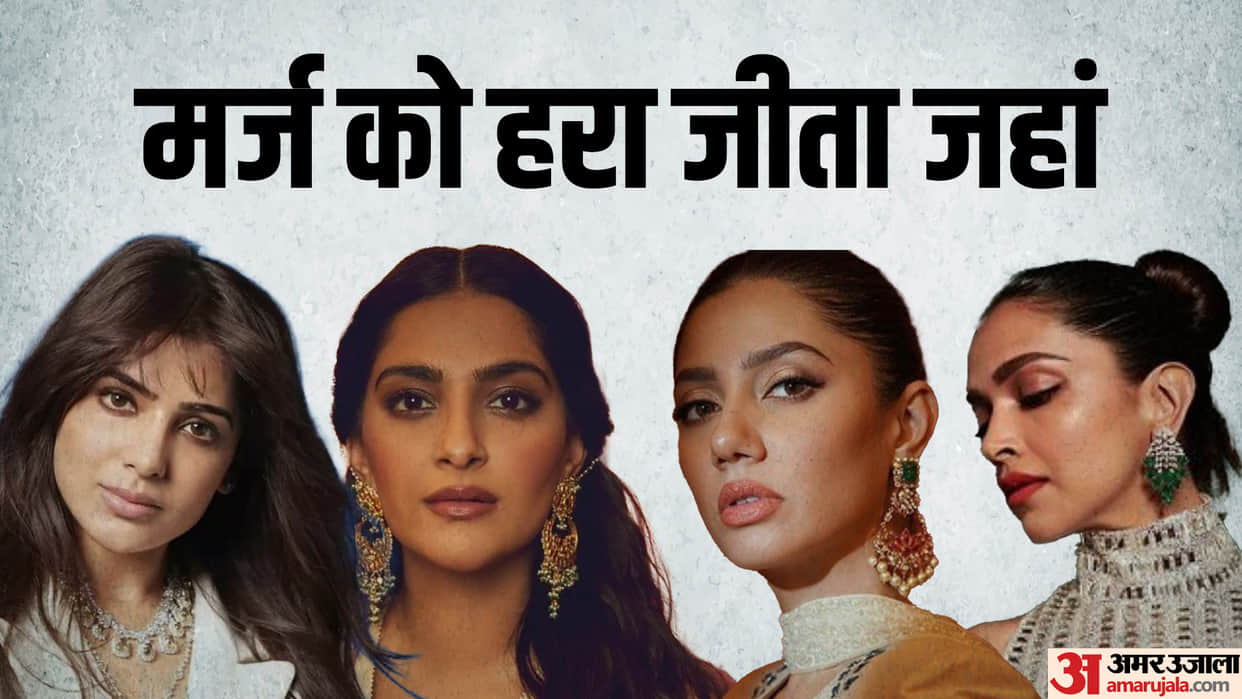 These actresses have spoken openly about their illness Mahira Khan Deepika Padukone Samantha Ruth Prabhu