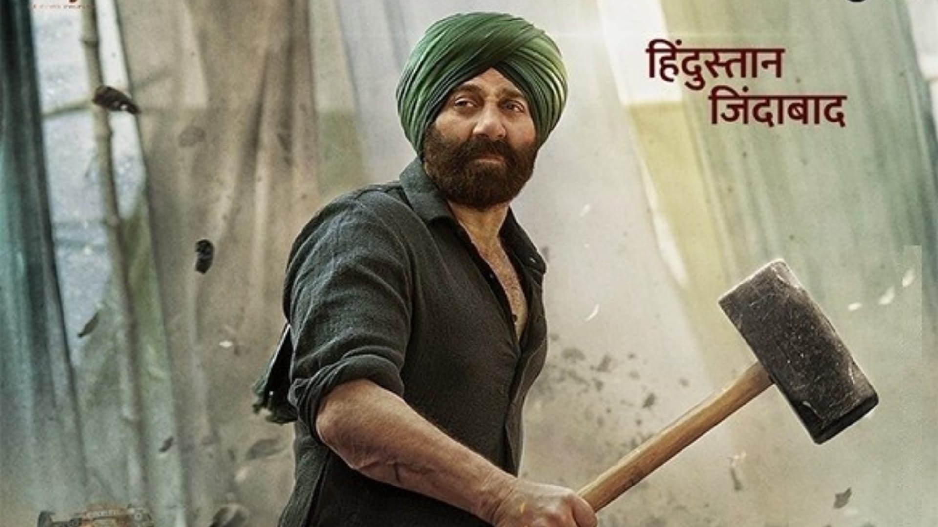 Gadar 2 500 crore rupees domestic Box office collection day 24 sunny deol anil sharma ameesha Patel utkarsh