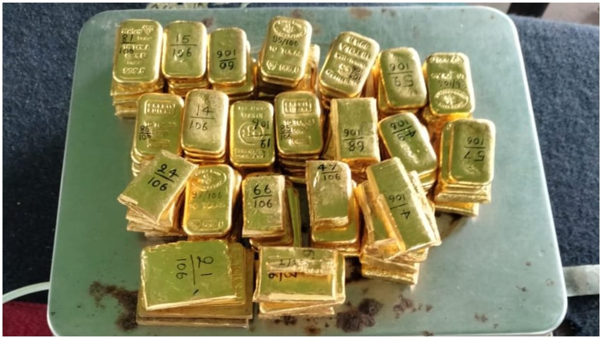 West Bengal Updates: Smuggling bid foiled 2 individuals nabbed with Rs 8 cr worth gold