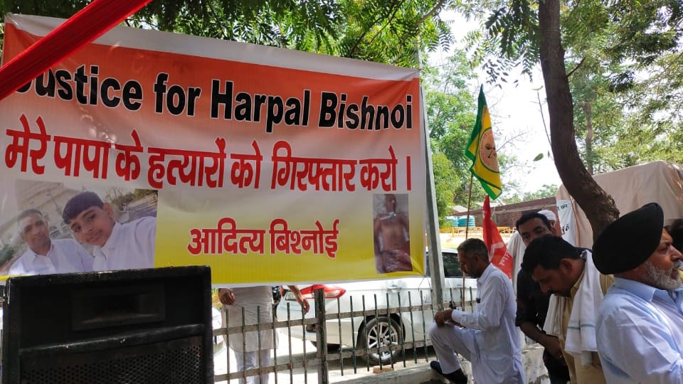 Protesting outside Mini Secretariat in Fatehabad for justice for Harpal Singh Bishnoi