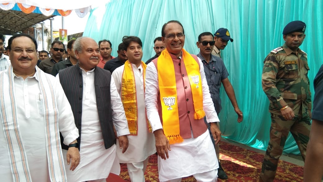 JP Nadda will reach Chitrakoot: Will visit Kamtanath, Jan Ashirwad Yatra will start, he will also be present