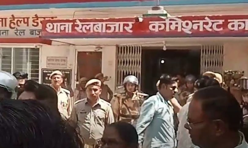 BJYM leader was chased away from the police station, Rachit Yadav had come to complain about the assault, ruck