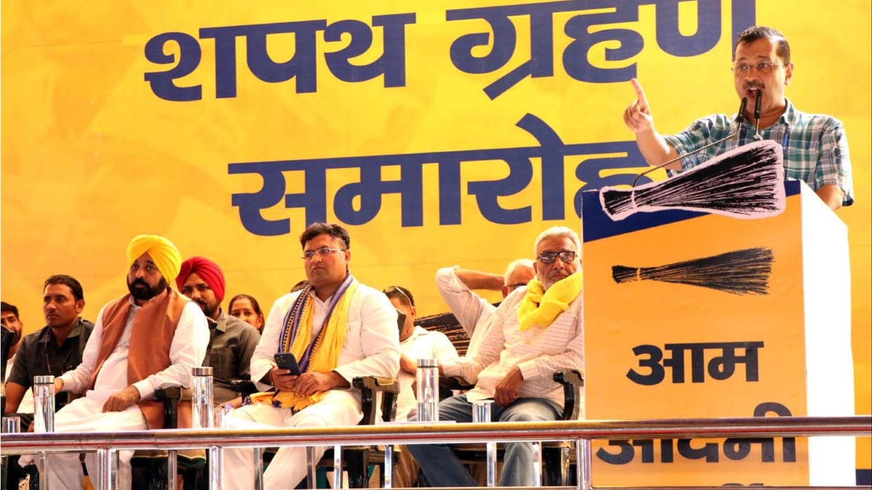 Reaction and Stand of Delhi CM Arvind Kejriwal on One Nation-One Election