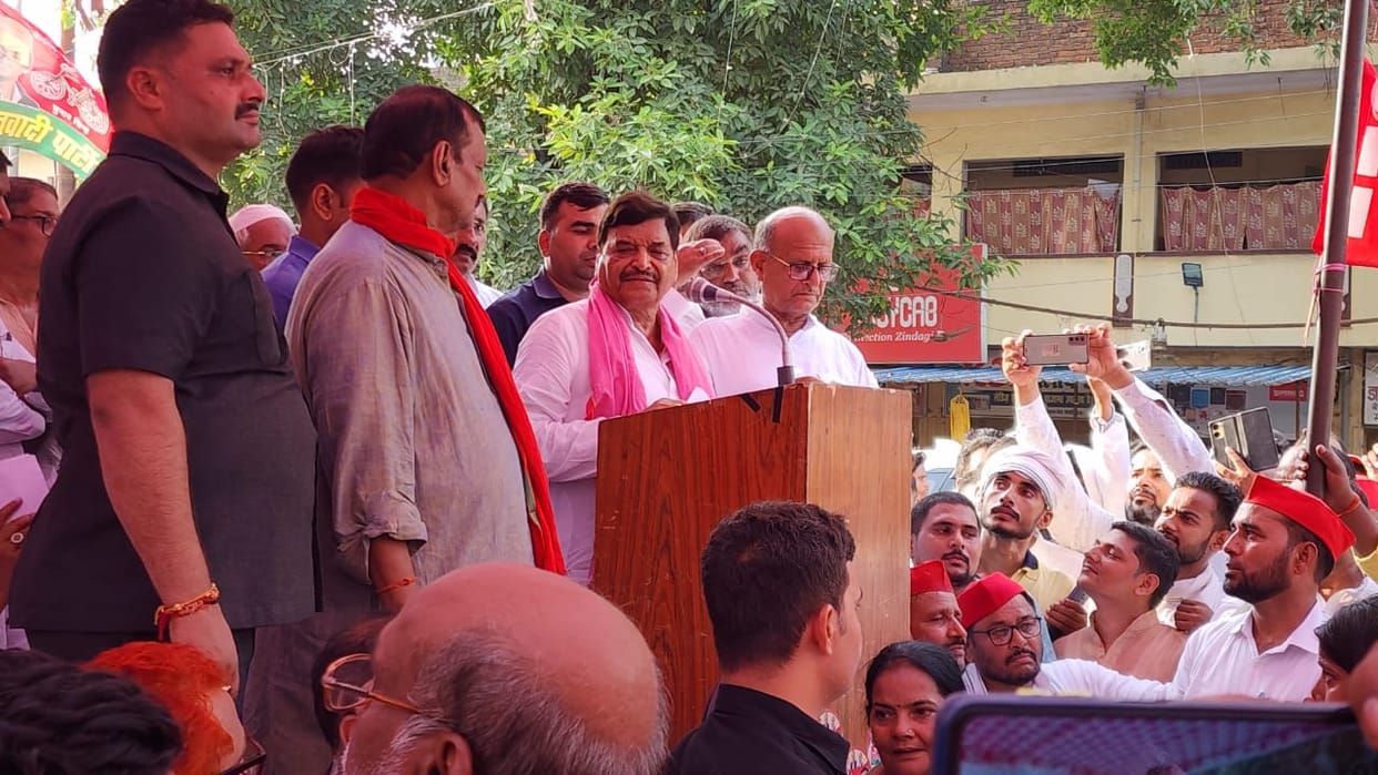 Ghosi Bypoll BJP trying to stop voting by creating atmosphere of fear Shivpal Yadav allegation