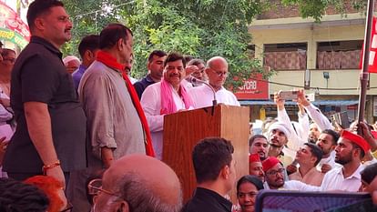 Ghosi Bypoll: भय का माहौल बनाकर वोट देने से रोकने में लगी भाजपा, घोसी उपचुनाव से पहले शिवपाल यादव का आरोप Ghosi Bypoll BJP trying to stop voting by creating atmosphere of fear Shivpal Yadav allegation