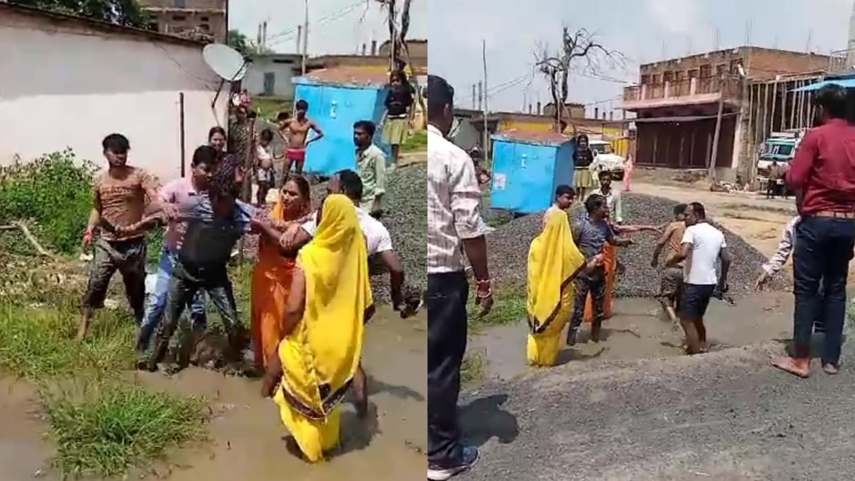 MP Crime Teacher was chased and beaten in school in Singrauli