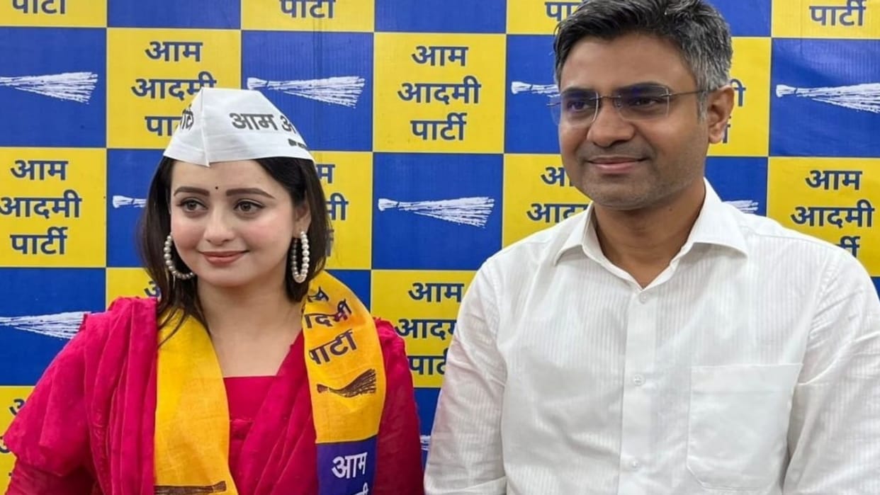 MP Politics Damoh assembly elections will be between politician and actor Chahat Pandey will contest election