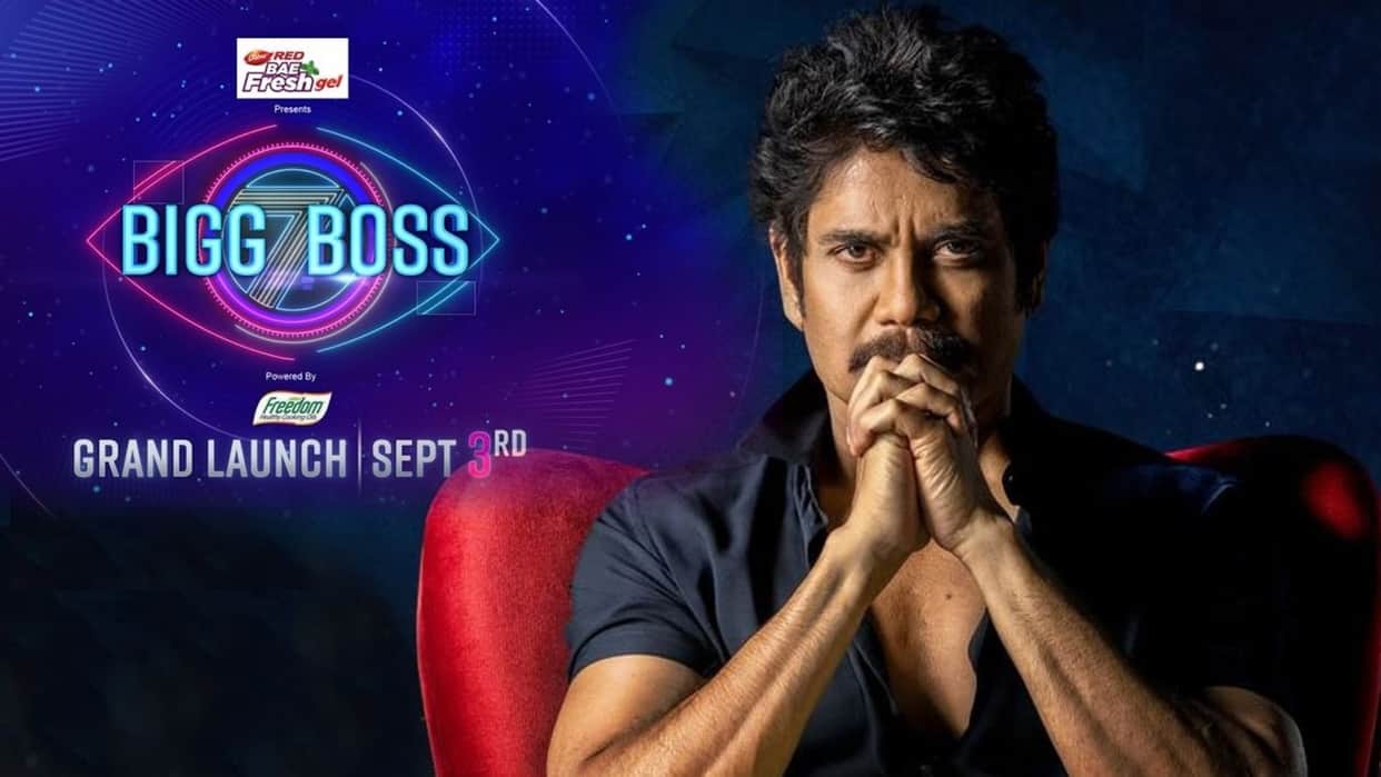 Bigg Boss Telugu 7 nagarjuna hosted show potential contestant list out as per reports read inside