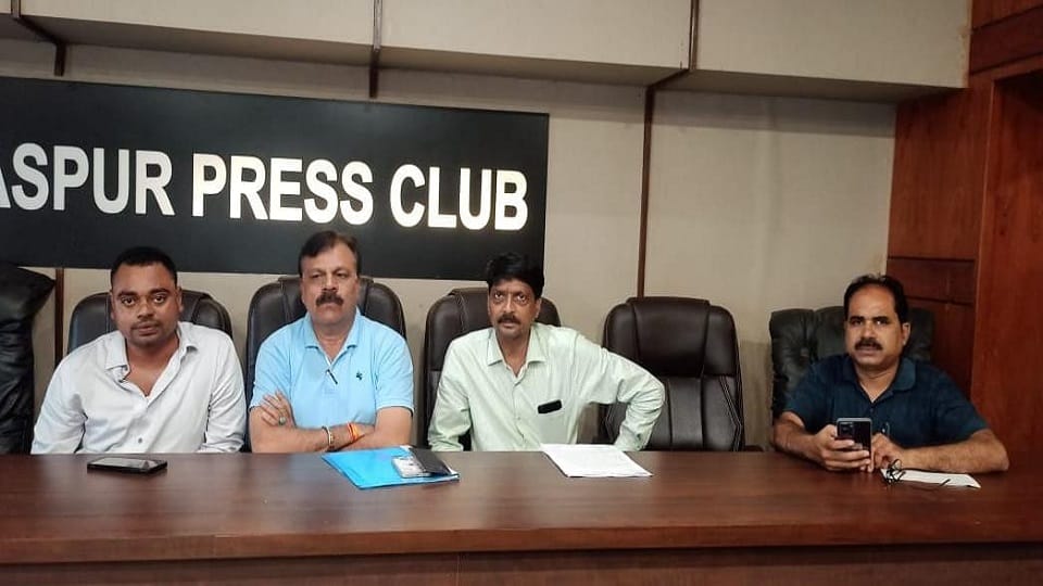 Rail stop movement on September 12 against the lateness of trains in Bilaspur