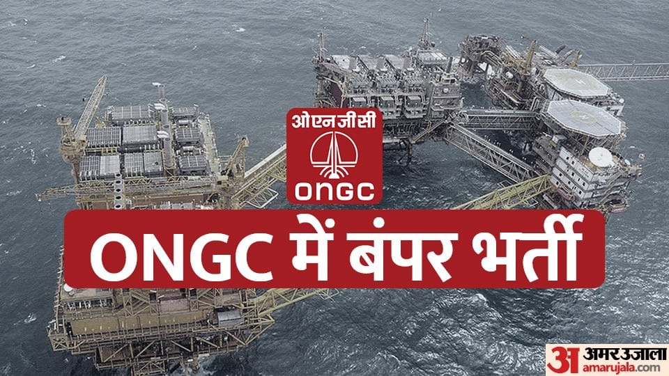 ONGC Apprentice Recruitment 2023 Apply now for 2500 posts at ongcindia.com
