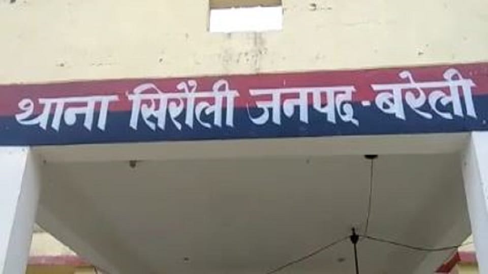 Viral video of constable accusing police of taking bribe in Bareilly
