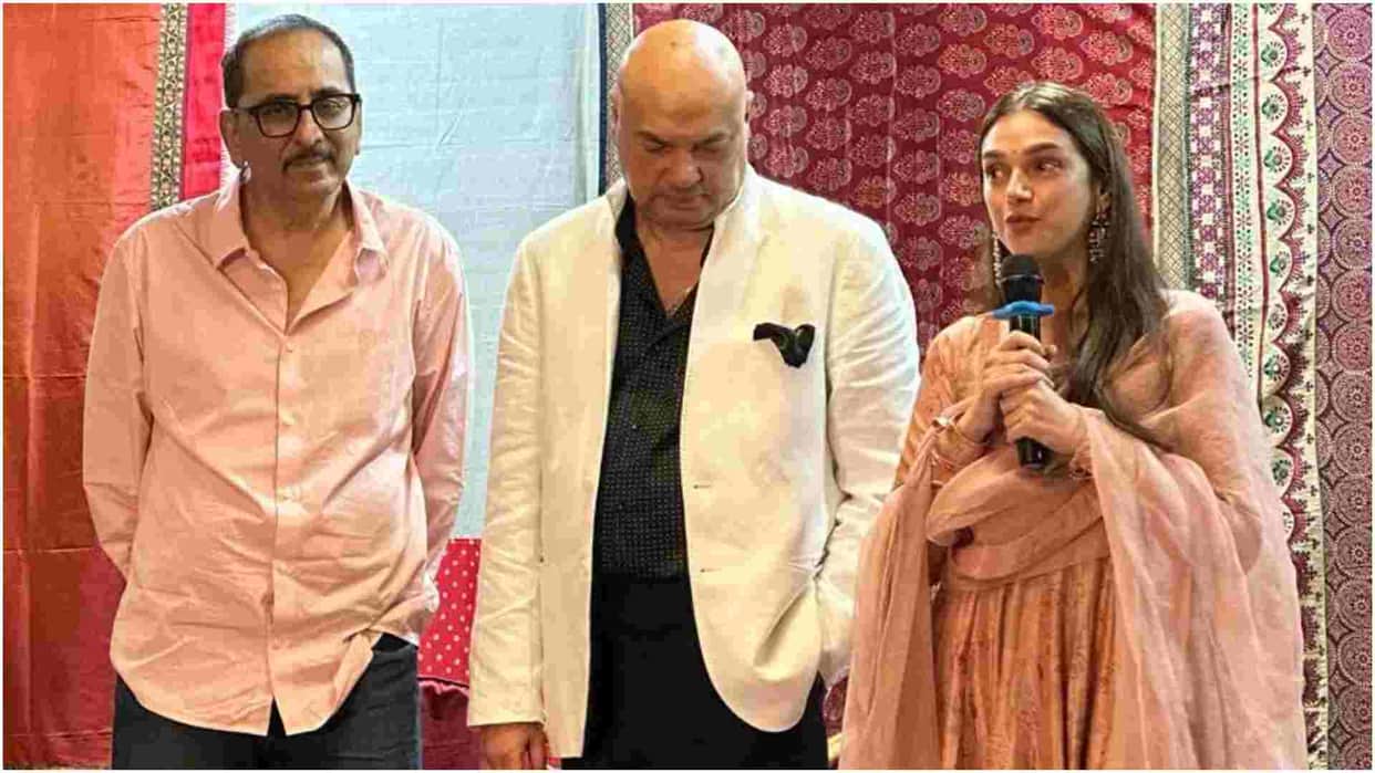 Ramblings of A Bandra Boy book written by joy bimal roy launched by Aditi rao hydari