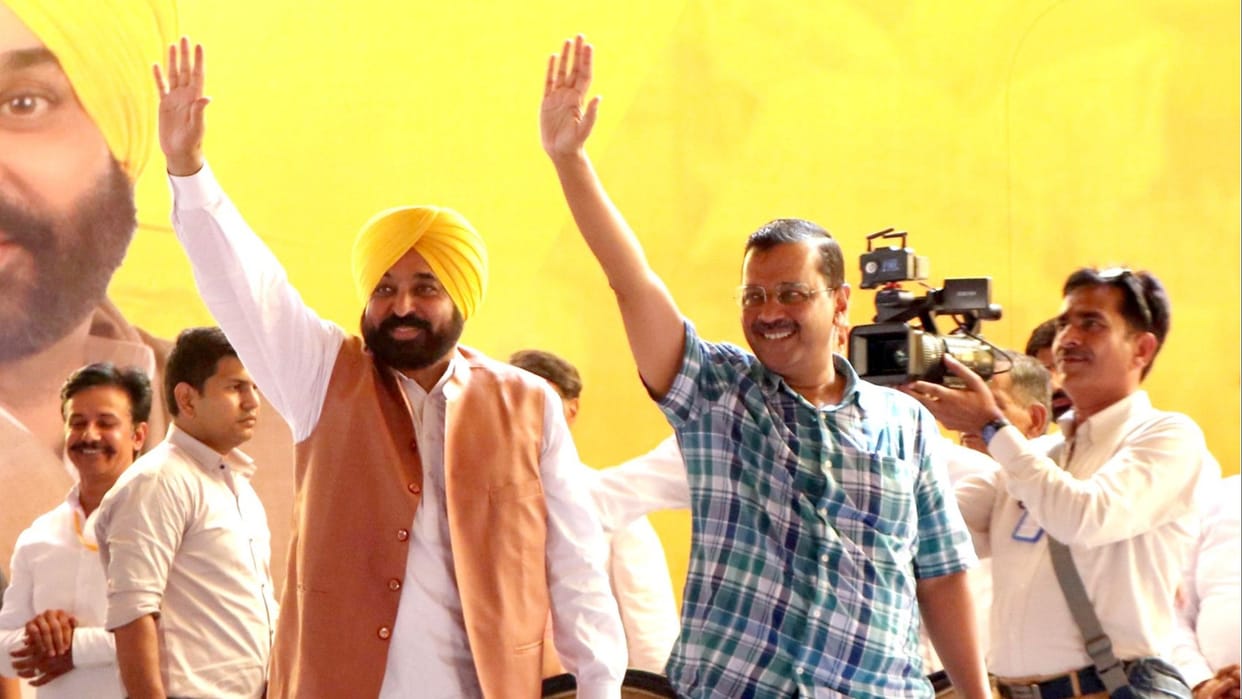 AAP national convenor Arvind Kejriwal and Bhagwant Mann in Bhiwani today all update news