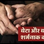 सांकेतिक तस्वीर