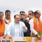 भाजपा की तैयारियां।
