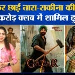 गदर 2