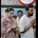 kl rahul, athiya shetty