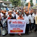 पुलिस  लाठीचार्ज के खिलाफ पुणे प्रदर्शन