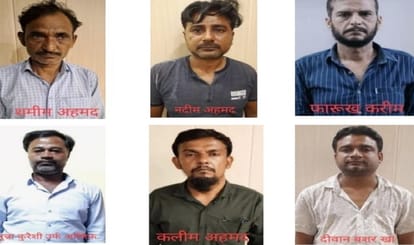 Illegal telephone exchange busted International calls were being made through VPN in Azamgarh