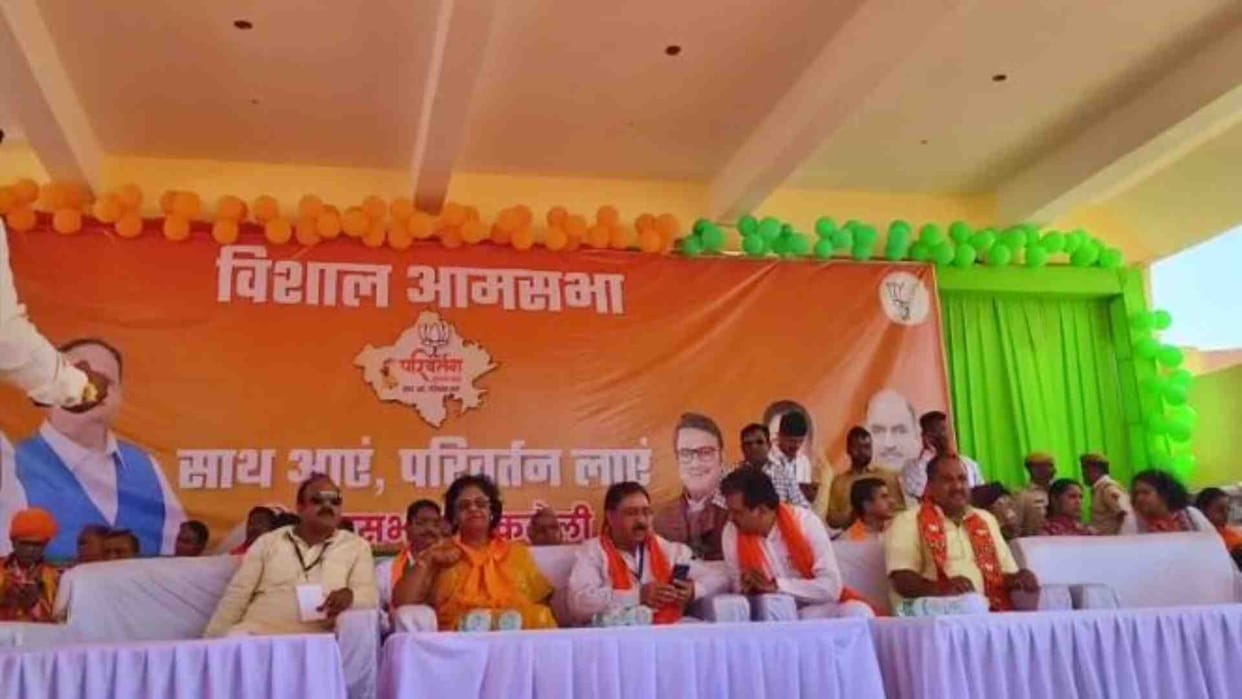 Tiwari said in Karauli that Congress wants to destroy Sanatan Dharma and BJP wants to save it.