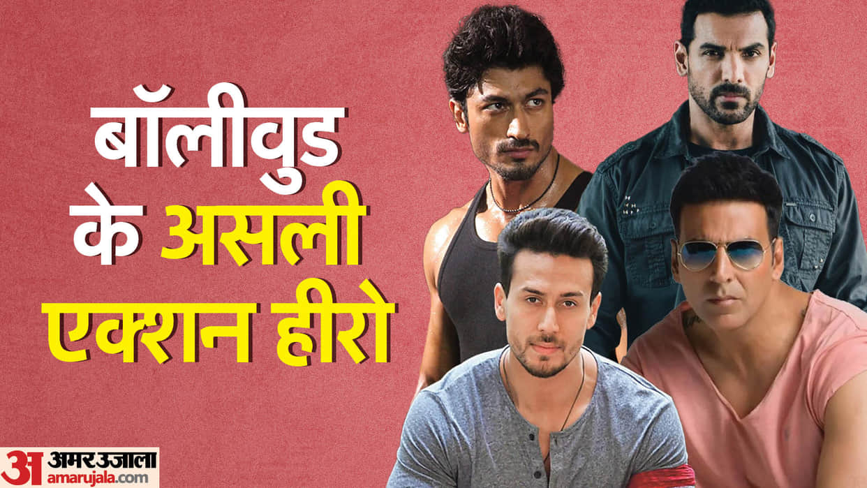 These Bollywood stars Known for Their Martial Art Skills Akshay Kumar Tiger shroff Vidyut jamwal John Abraham