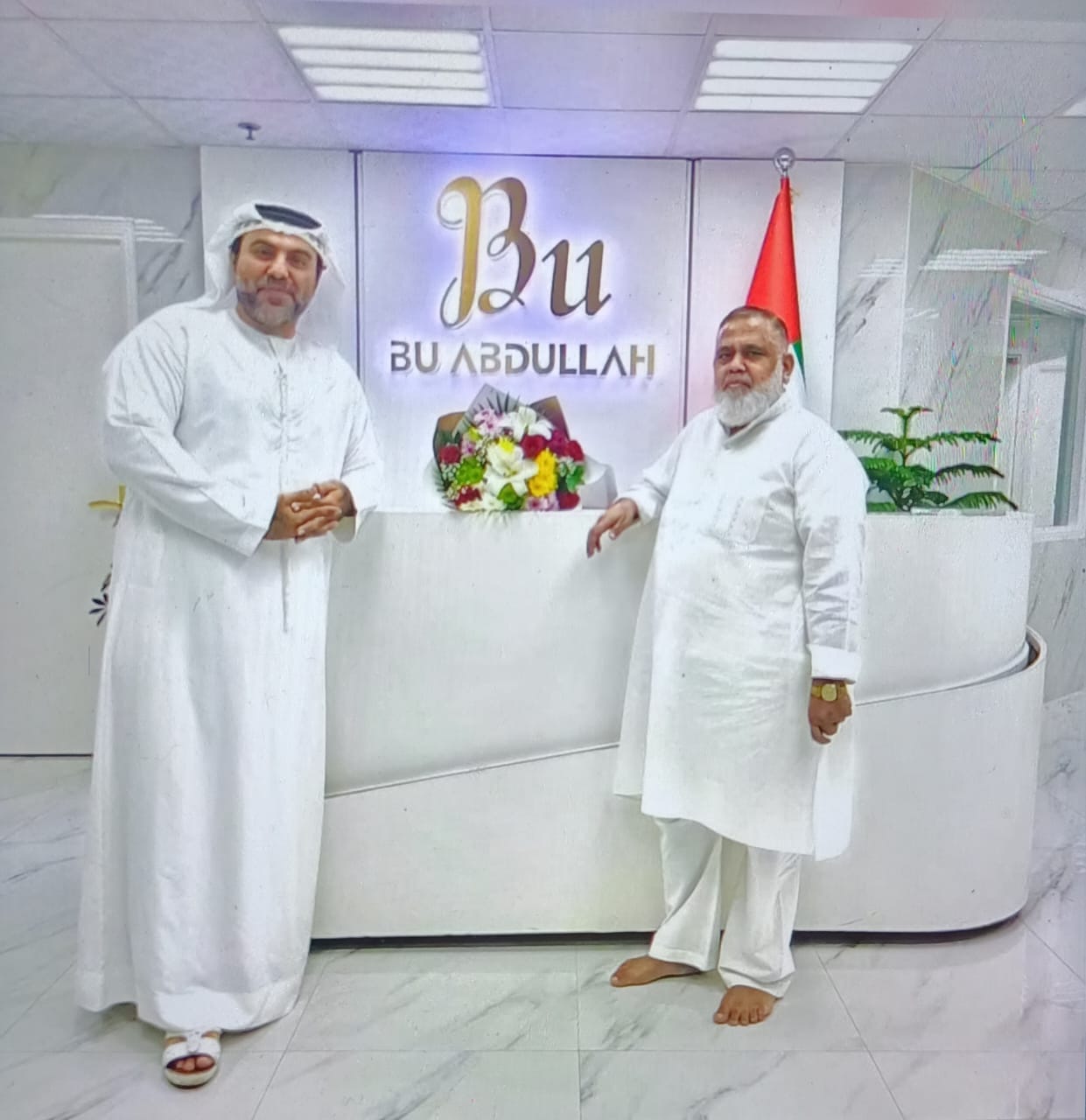 Haji Iqbal had applied from Dubai to change address in passport, relief in another case from Supreme Court
