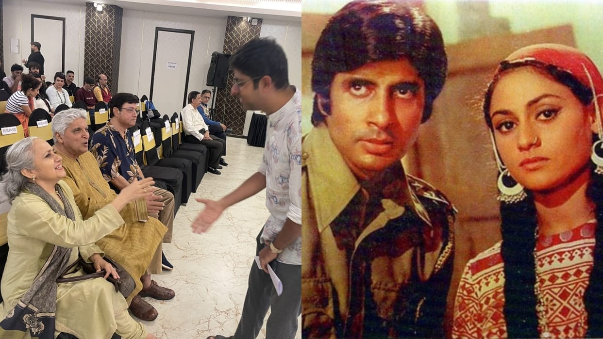 Lyricist Shailendra 100th Birth Anniversary Event Javed Akhtar Shared Many Interesting Stories