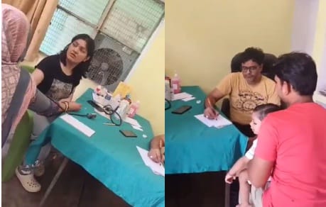 Private treatment of government doctor, case of seeing it in private clinic, CMO said  action will be taken af